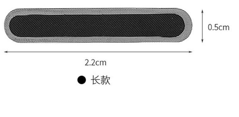 Telefonhangszóró porvédő 2,2 cm x 0,5 cm_1